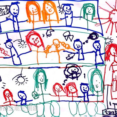 孩子的畫作：一整頁的人物與生活場景